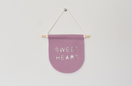 דגלון לבד | Sweet dreams