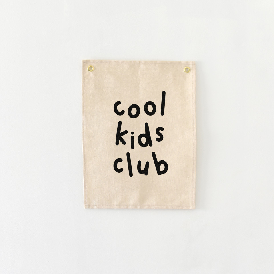 באנר | Cool kids club