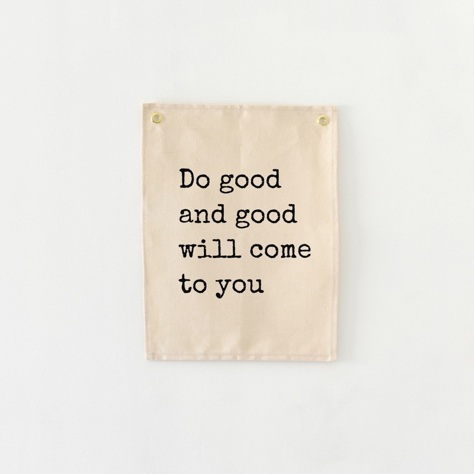 באנר | Do good