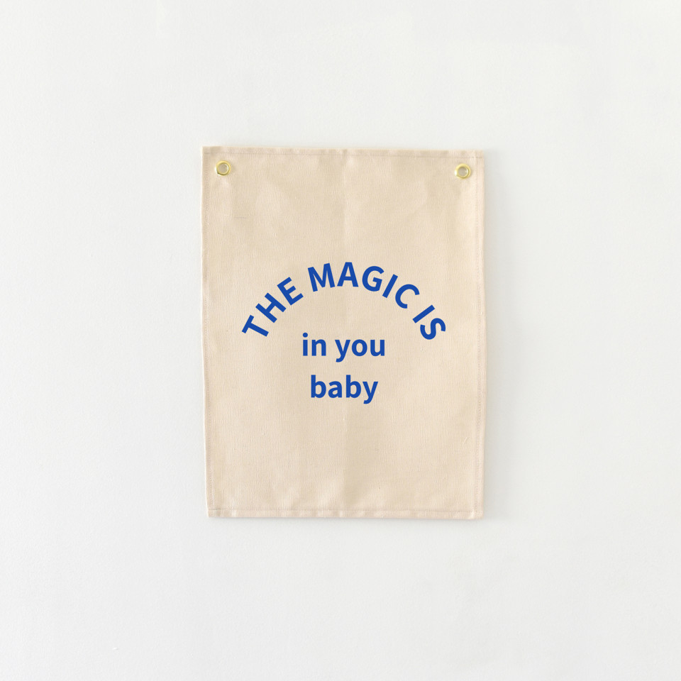 באנר | The magic
