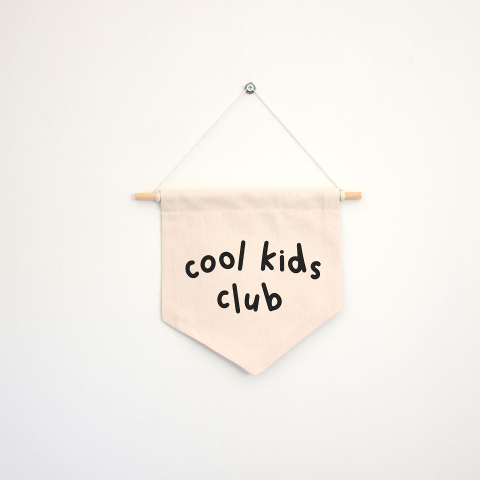 דגלון | Cool kids club