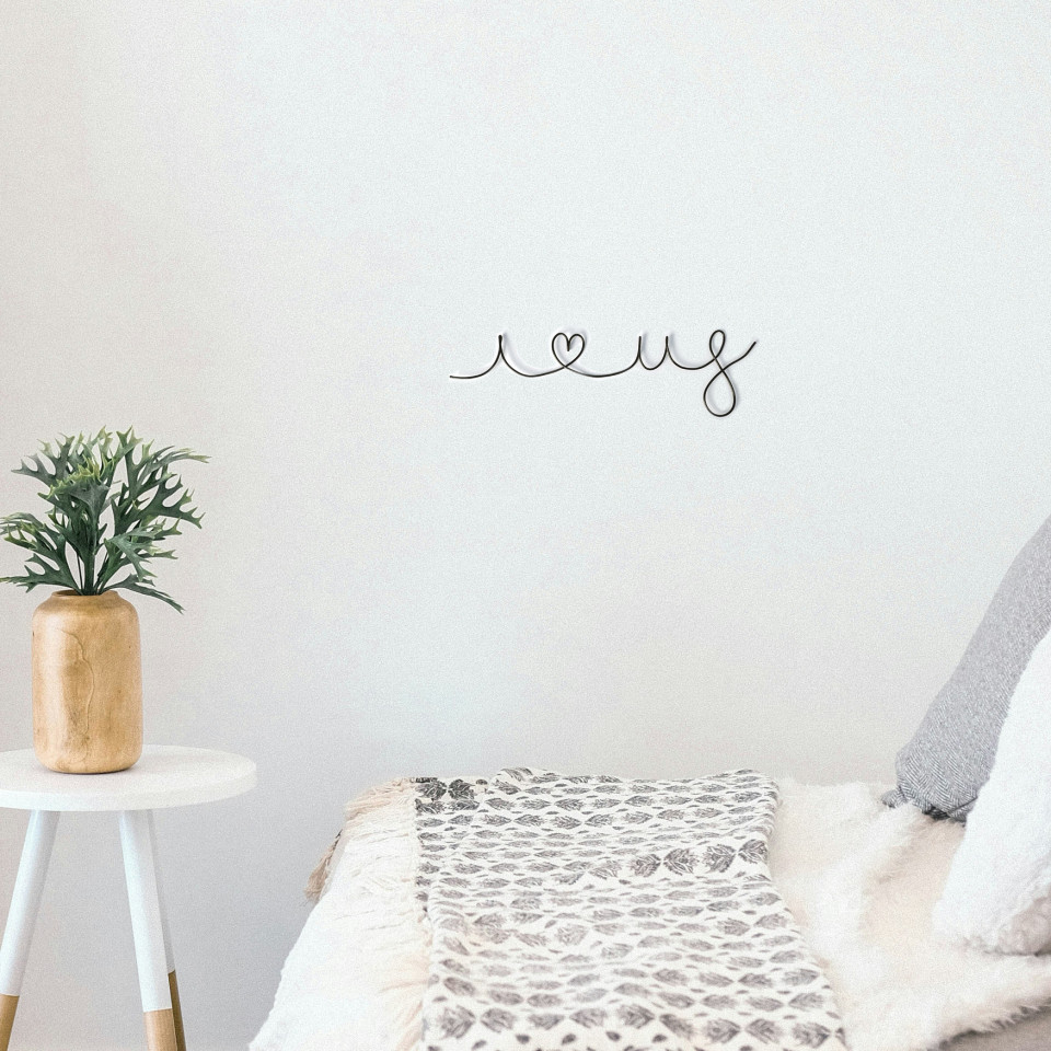 מילים מחוט מכופף | I love us/you   