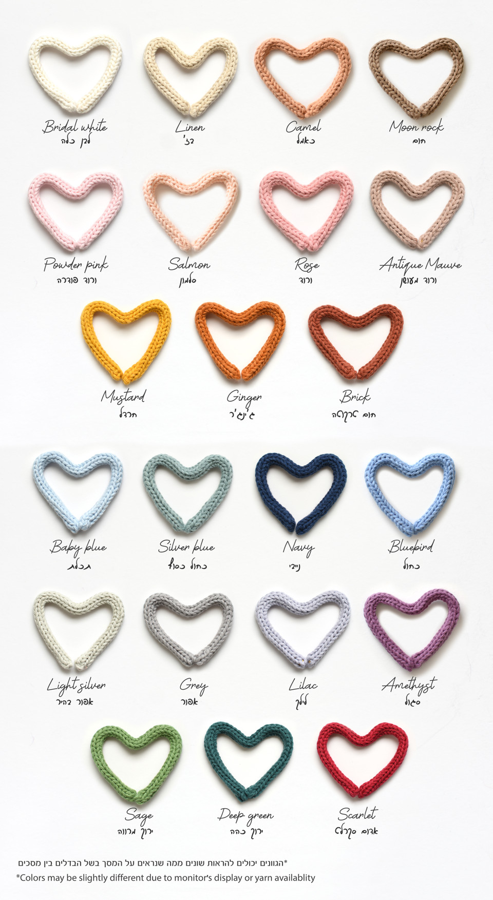 Cotton colors for knitted art