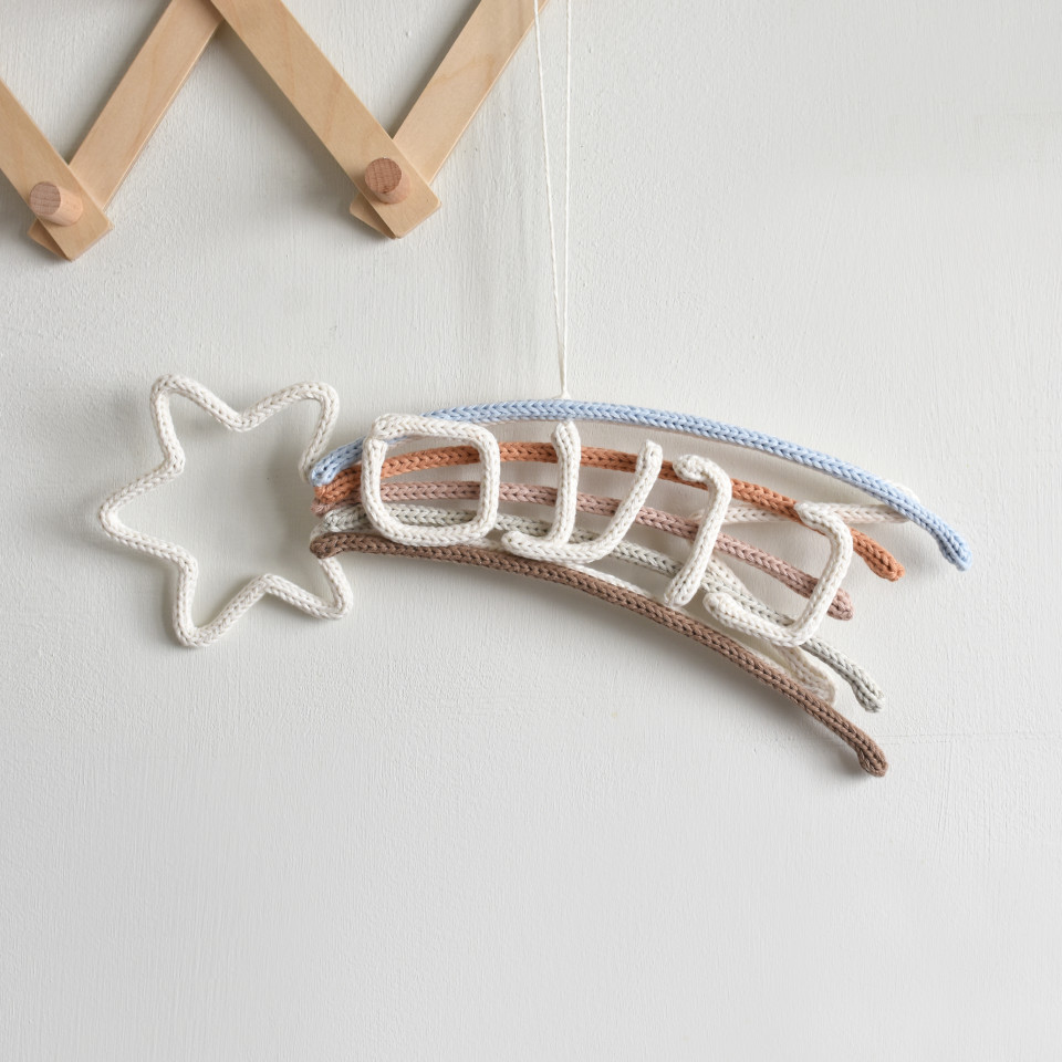 Personalized knitted name on a falling star | Hebrew